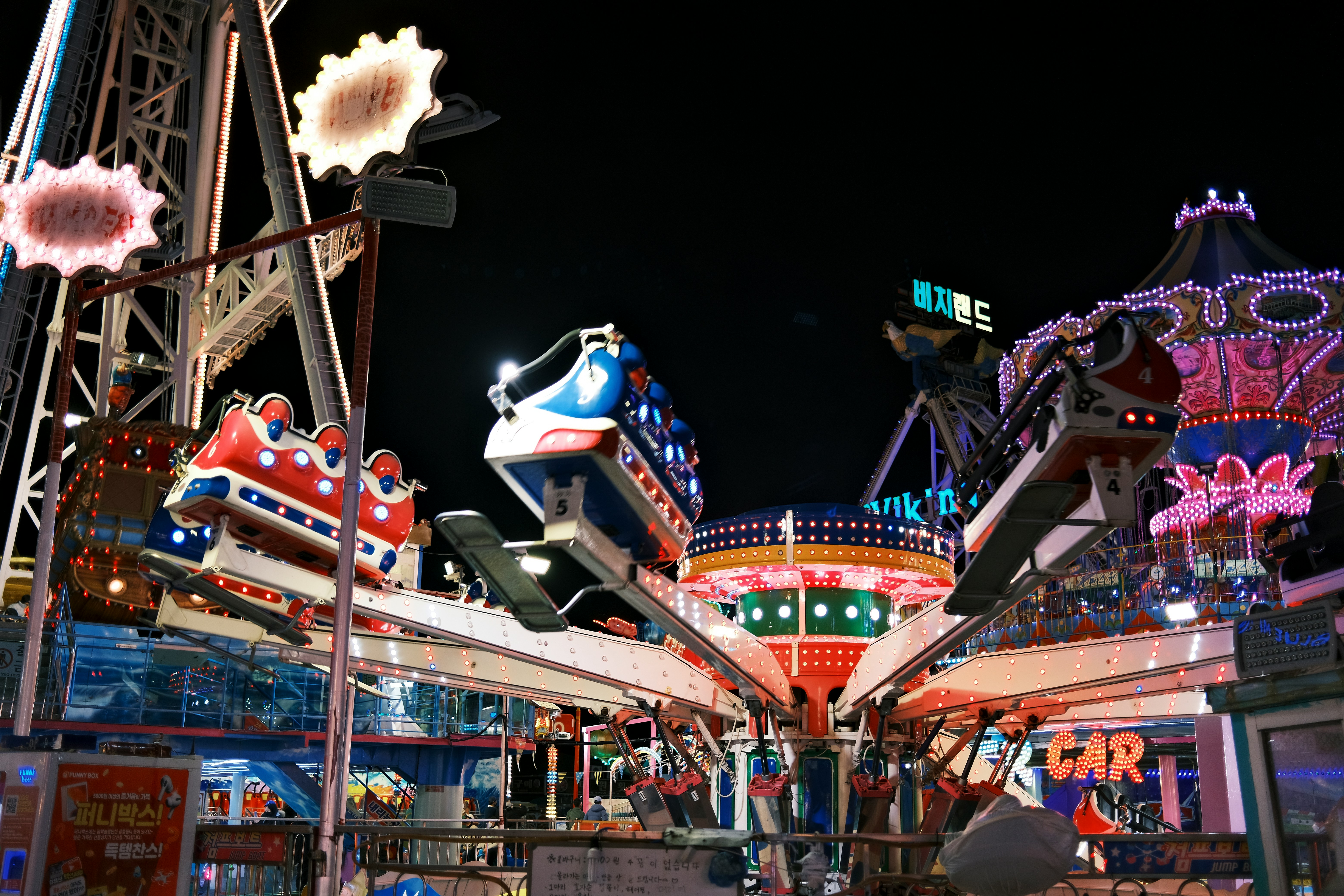 Funfair photo by Daesun Kim on Unsplash